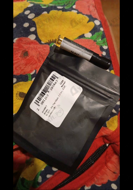 Парфюмерия Hit The Mark от M.INT