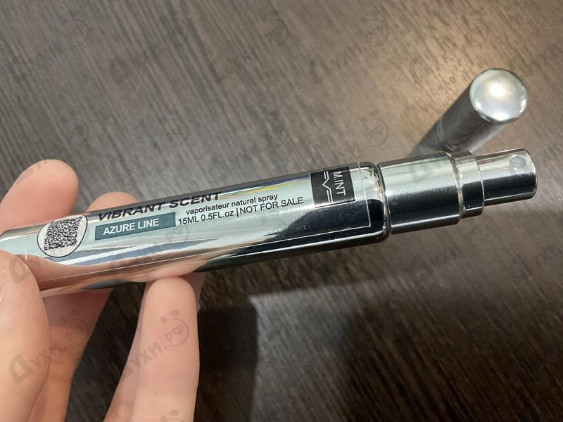 Парфюмерия Vibrant Scent от M.INT