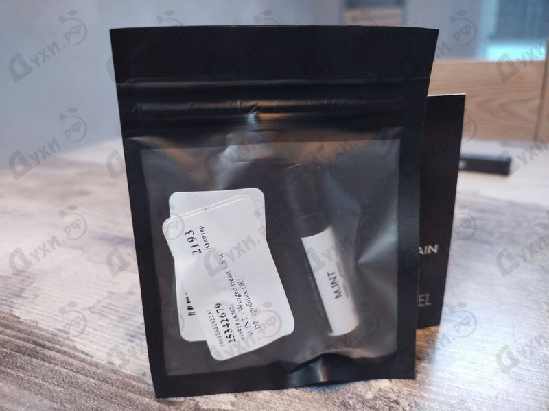 Парфюмерия M.INT Winged Heart