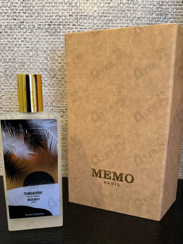 Купить Memo Tamarindo
