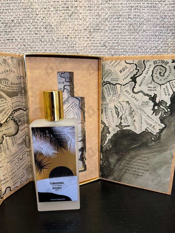 Купить Tamarindo от Memo