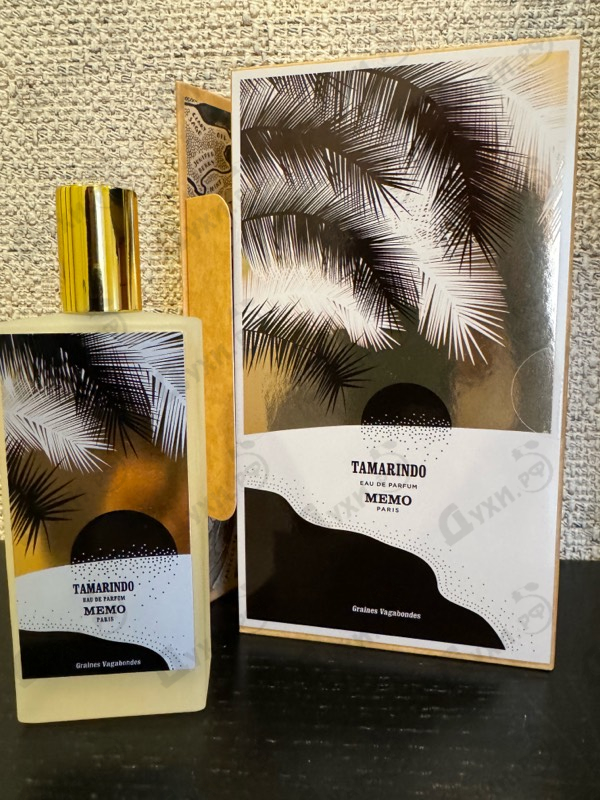 Парфюмерия Tamarindo от Memo