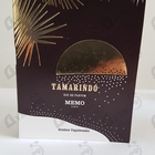 Отзыв Memo Tamarindo