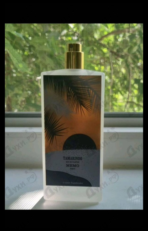 Духи Tamarindo от Memo