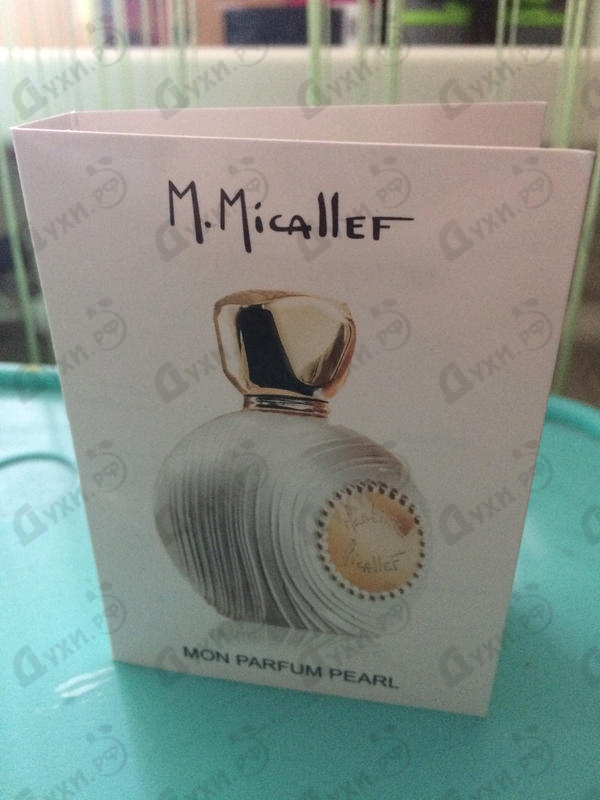 Духи Mon Parfum Pearl от Micallef