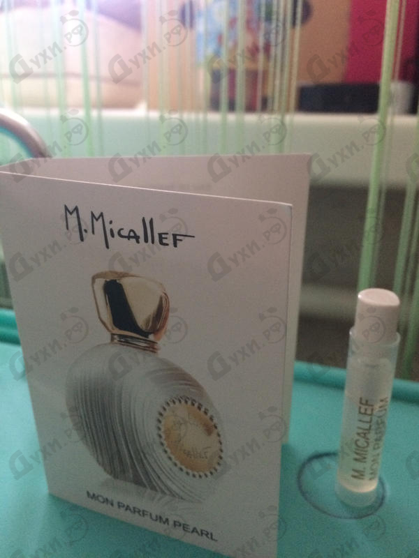 Купить Micallef Mon Parfum Pearl