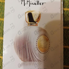 Духи Mon Parfum Pearl от Micallef
