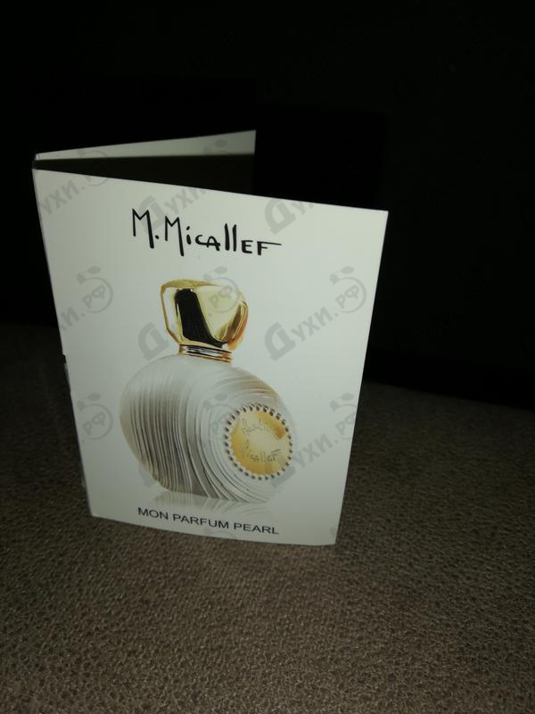 Духи Mon Parfum Pearl от Micallef