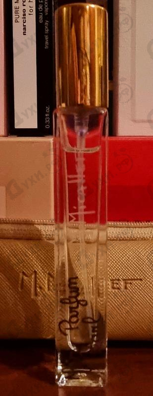 Купить Mon Parfum Pearl от Micallef