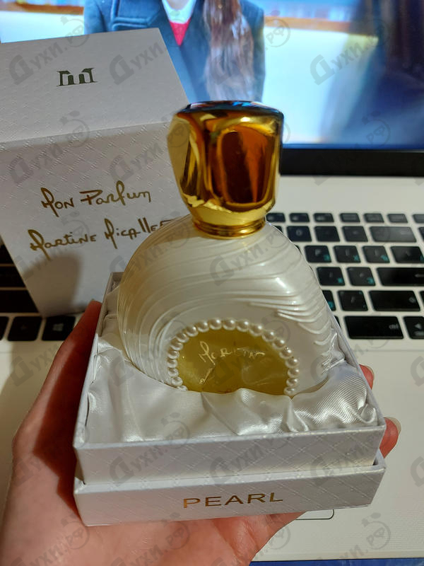 Духи Mon Parfum Pearl от Micallef