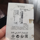 Отзыв Micallef Mon Parfum Pearl