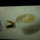 Отзывы Micallef Mon Parfum Pearl