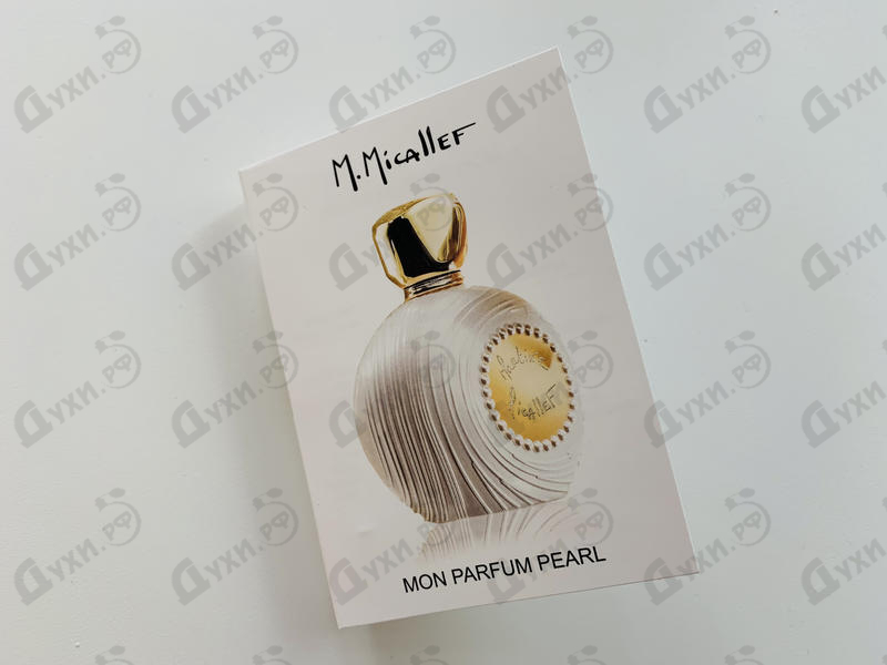 Отзывы Micallef Mon Parfum Pearl