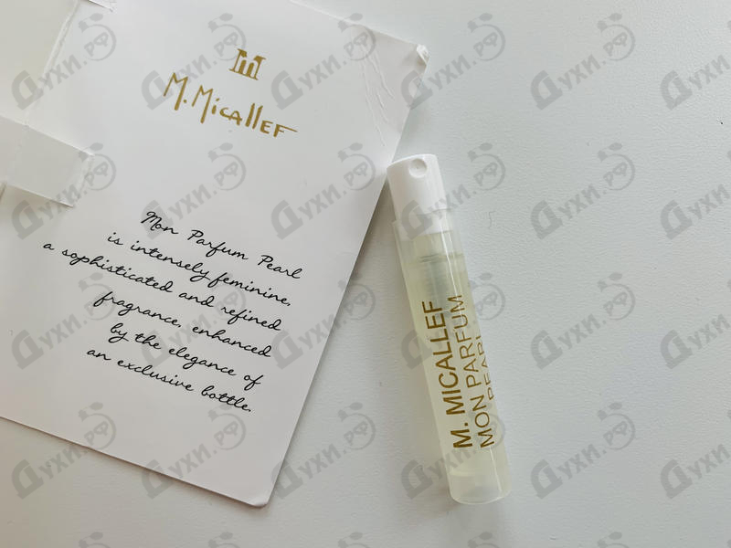 Парфюмерия Mon Parfum Pearl от Micallef
