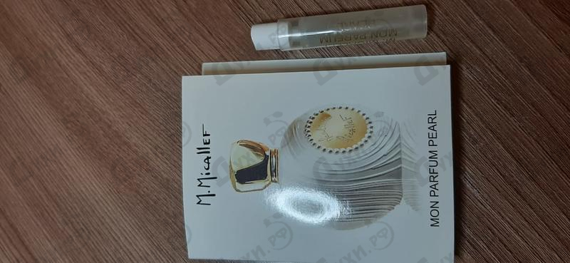 Отзывы Micallef Mon Parfum Pearl