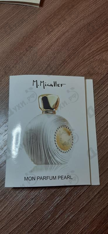 Парфюмерия Micallef Mon Parfum Pearl