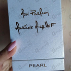 Парфюм Micallef Mon Parfum Pearl