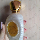 Отзыв Micallef Mon Parfum Pearl