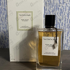 Отзывы Van Cleef & Arpels Rose Rouge