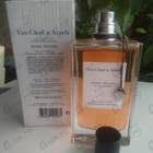 Парфюм Van Cleef & Arpels Rose Rouge