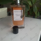 Отзывы Van Cleef & Arpels Rose Rouge