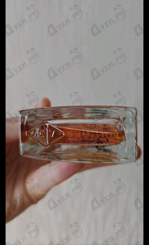 Купить Rose Rouge от Van Cleef & Arpels