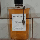 Отзыв Van Cleef & Arpels Rose Rouge