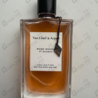 Парфюм Van Cleef & Arpels Rose Rouge