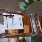 Отзывы Van Cleef & Arpels Rose Rouge