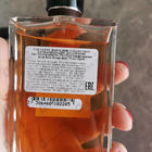 Отзыв Van Cleef & Arpels Rose Rouge