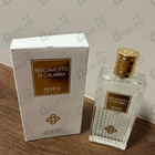 Отзывы Perris Bergamotto Di Calabria