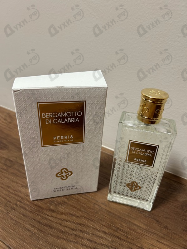 Купить Perris Bergamotto Di Calabria