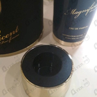 Парфюм Armaf Magnificent