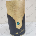 Отзывы Armaf Magnificent