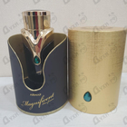 Отзыв Armaf Magnificent