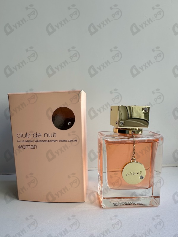 Купить Club De Nuit от Armaf