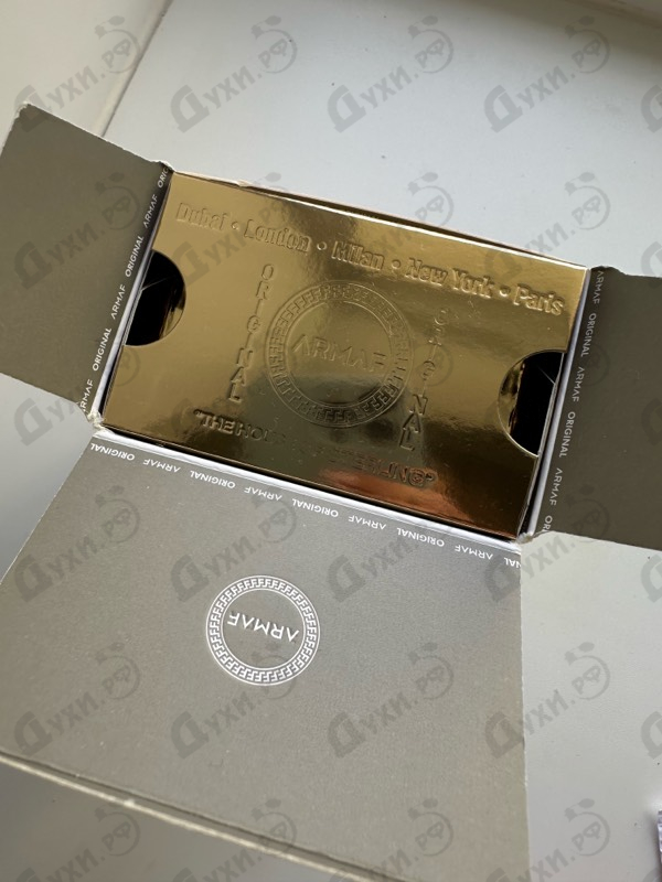 Купить Club De Nuit от Armaf