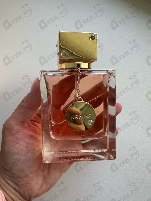 Парфюмерия Club De Nuit от Armaf