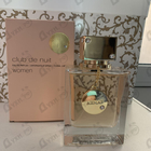 Парфюм Armaf Club De Nuit