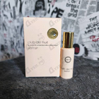 Отзывы Armaf Club De Nuit