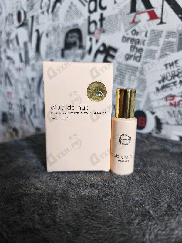 Купить Club De Nuit от Armaf