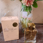 Парфюм Armaf Club De Nuit