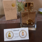 Духи Club De Nuit от Armaf