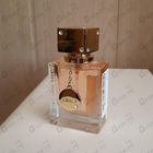 Отзывы Armaf Club De Nuit