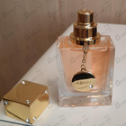 Духи Club De Nuit от Armaf