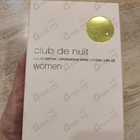 Парфюм Armaf Club De Nuit