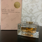 Парфюм Armaf Club De Nuit