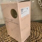 Отзывы Armaf Club De Nuit