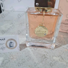 Духи Club De Nuit от Armaf