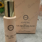 Отзыв Armaf Club De Nuit